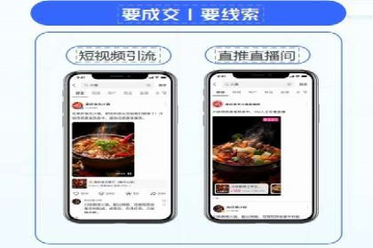 案例解析：优化百度推广广告创意