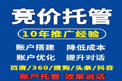 信息流广告的创意与执行：成功案例剖析