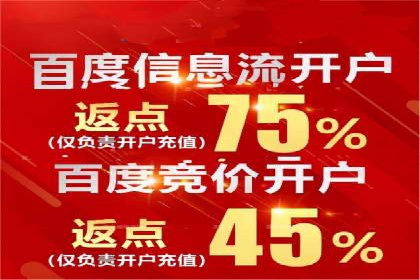 案例分享：sem托管服务助力企业实现广告投放目标